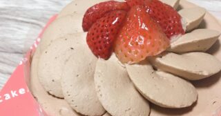 Cake.jpを実際に使ってみた！気になる特徴と口コミまとめ