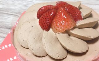Cake.jpを実際に使ってみた！気になる特徴と口コミまとめ