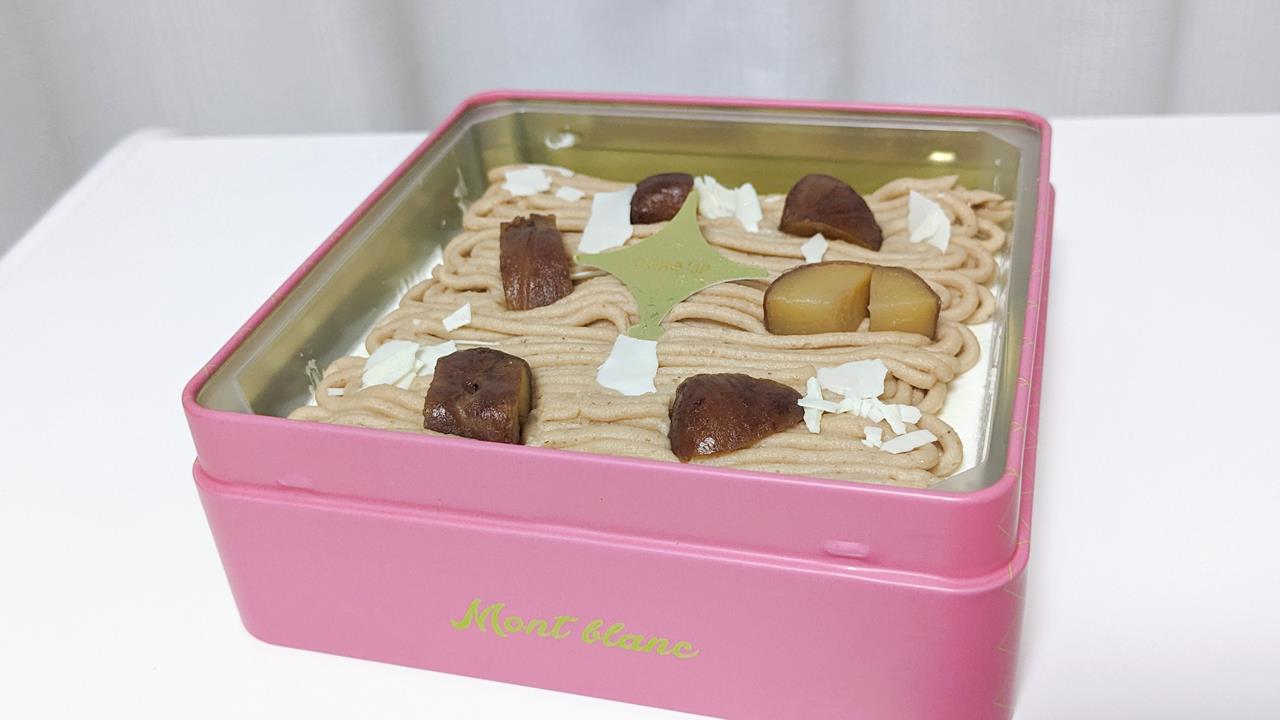 SWEETS CANのブログ画像
